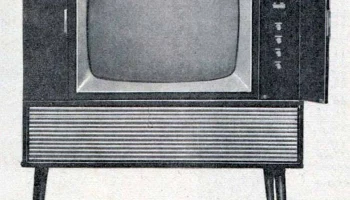 Рубин-402 (1970) 1