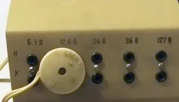 ТП-200 (1990) 2