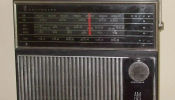 Урал-301 (1971) 0