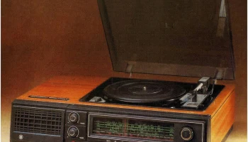 Вега-317 (1980) 0