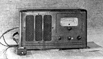 4НБС-6 (1938) 4
