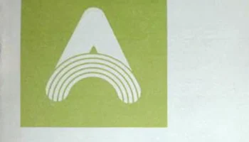 Амфитон (1987) 10