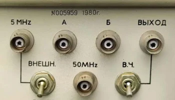 Ч3-38 (1978) 6
