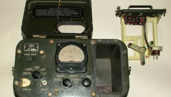 ДП-1-Б (1954) 9