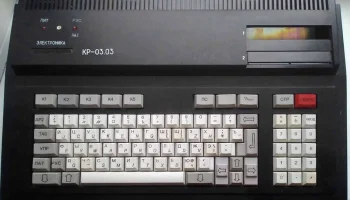 Электроника КР-03 (1987) 6