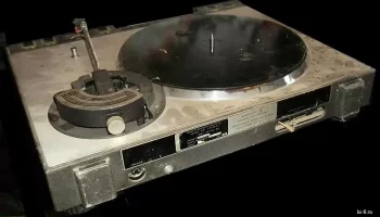 Эпос-001-стерео (1982) 13