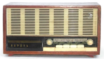 Ivolga (1963) 11