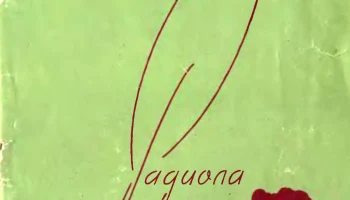 Латвия (1959) 1