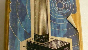 СН-25 (1978) 2