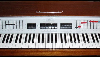 Вильнюс-3 (1981) 1