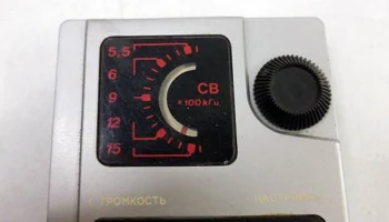 Волхова (1983) 6