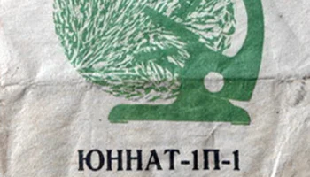 Юннат-1-П1 (1989) 1