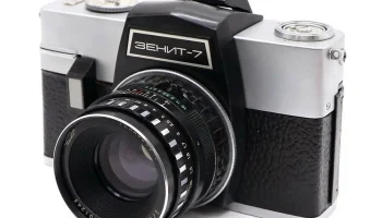 Зенит-7 (1964) 7