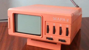 Мара-2/Д (1993) 6