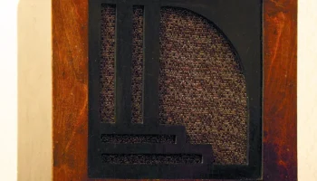 ДВ-7 (1935) 0