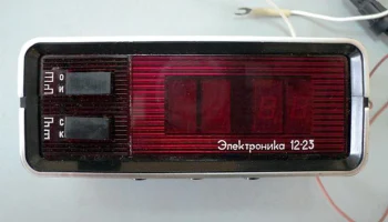 Электроника Б 12-23 (1983) 2