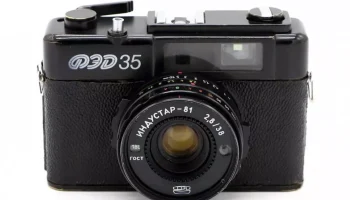 ФЭД-35 (1985) 1