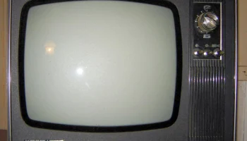 Кварц-303 (1973) 1