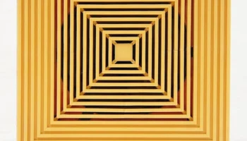 Лира (1974) 1
