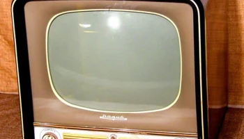 Радий (1958) 8