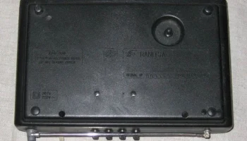 Ранiца РП-201-М (1993) 5