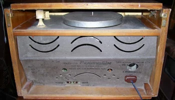 Рекорд-61 (1961) 11