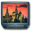 Рубин 55S06TR (2000)