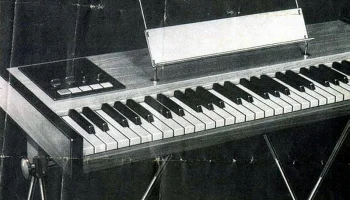 Скерцо (1977) 0