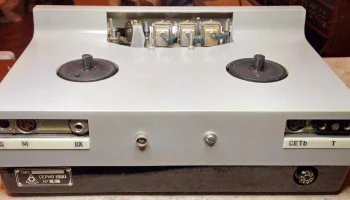 Нида (1966) 9