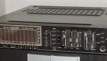 Солярис У-001-стерео (1990) 0