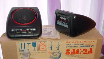 25АС авто (1987) 0