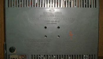 Рекорд-300/301 (1969) 6