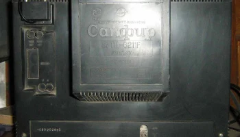 Сапфир 37/54ТЦ-6211F (1997) 4
