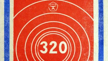 Альпинист-320 (1984) 1