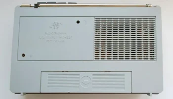 Альпинист РП-224 (1991) 13