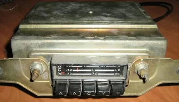 АТ-66 (1966) 2