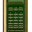 BC-100FB