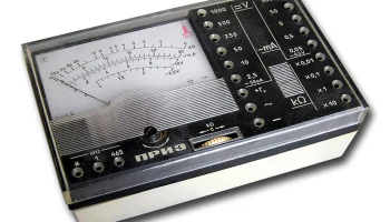 Ц-4323 1