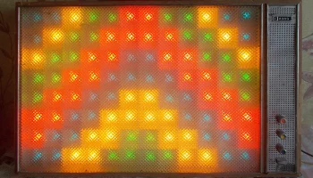 ЦМУ-1 (1989) 1