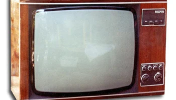 Таурас-211/Д (1982) 0
