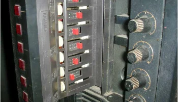 Витязь Ц-381/Д (1985) 8