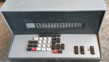 ЭДВМ-3П (1965) 2