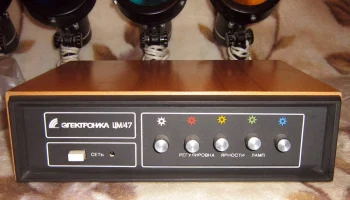Электроника ЦМ-47 (1989) 1