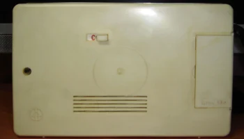 Марс-2 (1988) 6