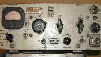 Р-809М (1972) 3