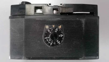 Символ-136 (1977) 4