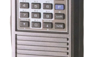 TR-2500 1