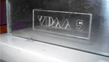 Урал-5 (1967) 8