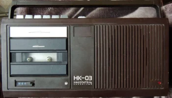Весна НК-03 (1985) 5
