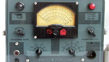 А4-М2 (1956) 1